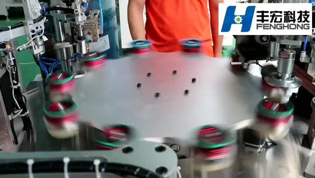 新產(chǎn)品全自動百葉片成型機（卓越版）